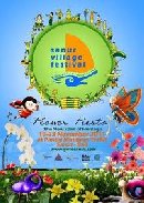 LIPUTAN PRESS COFERANCE â€œPF2N SERANGKAIAN DENGAN SANUR VILLAGE FESTIVAL 2011 DAN INDONESIA HORTICULTURE FESTIVAL 2011â€