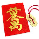 '' GONG XI FAT CHAI 2562â€